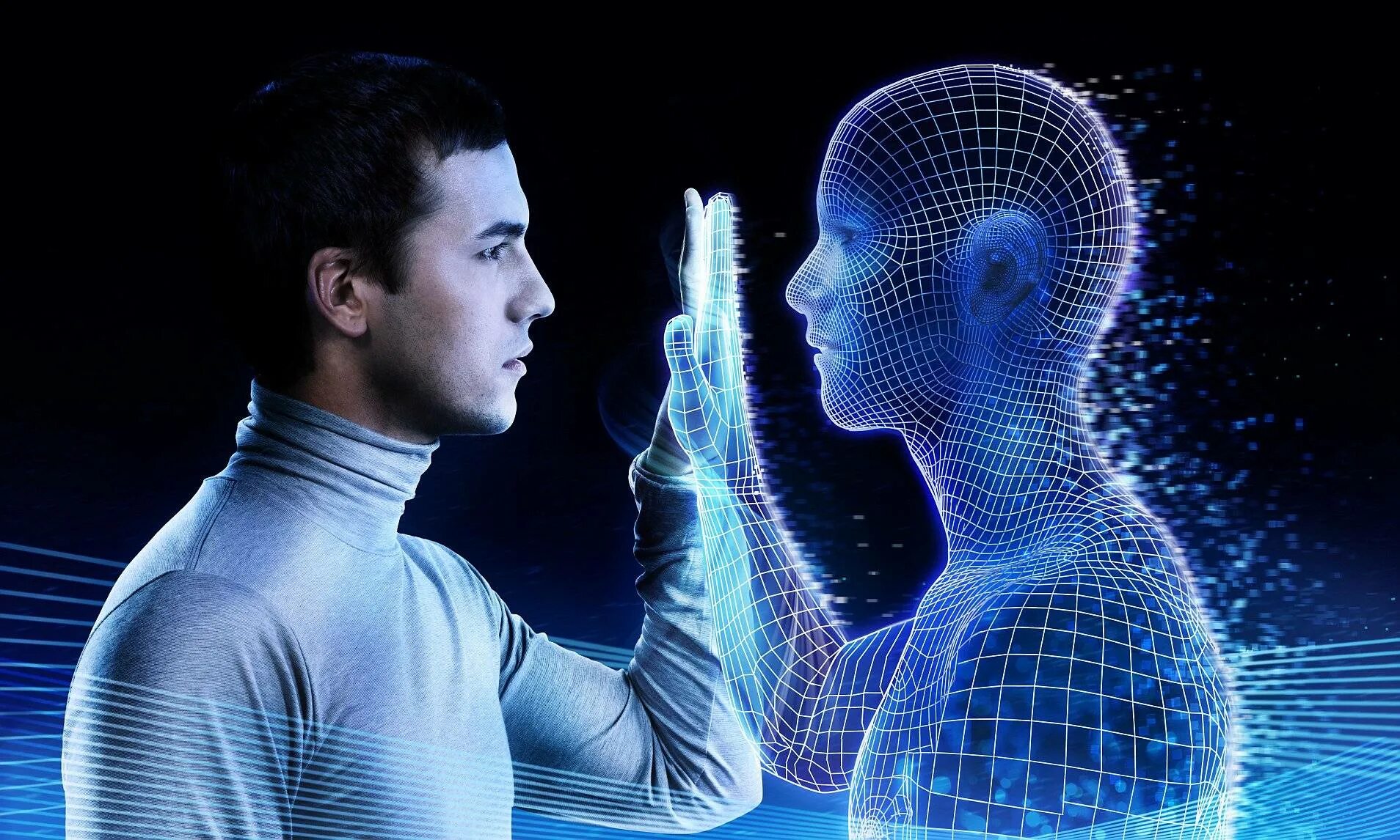 Искусственный интеллект. Искусственный интеллект и человек. Технологии искусственного интеллекта. Будущее человека. Real our life