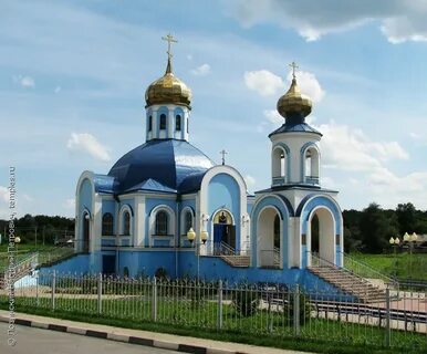 Губкин 11 белгородская область
