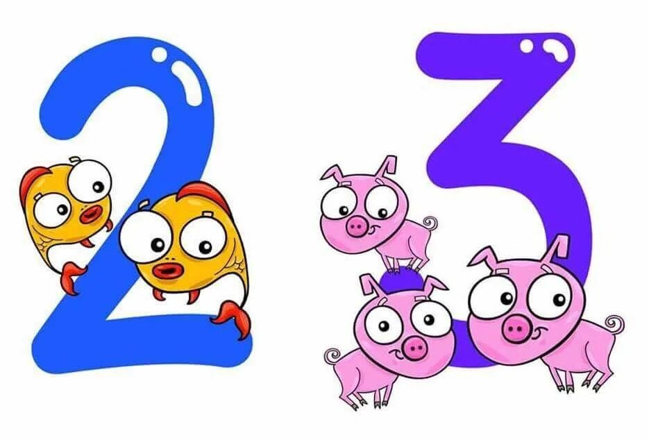 Funny numbers