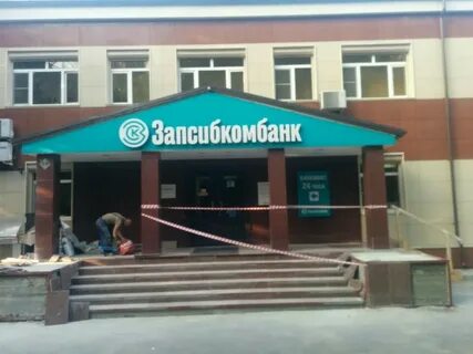 Шверника диспансер