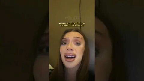 Кто по знаку зодиака женя лизогуб