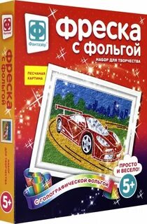 Фреска фольгой