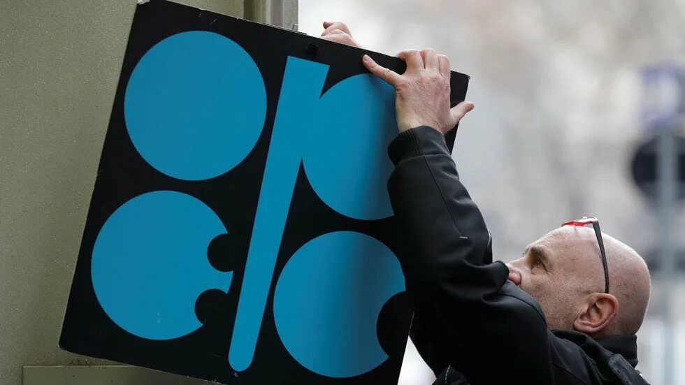 Законопроект опек. Опек. нефть опек. опек логотип.