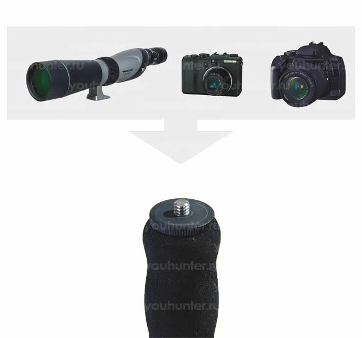 4 56 157. Домус вайт. 4 56 157. Опора vanguard scout m62. Ригель рдп 4.