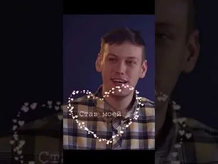 Детка ты чертовски