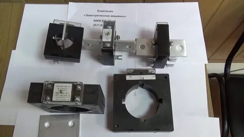 Трансформатор тока тте