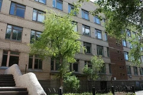 Точное уральское