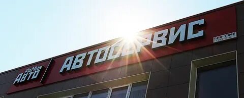 Проспект победы 202