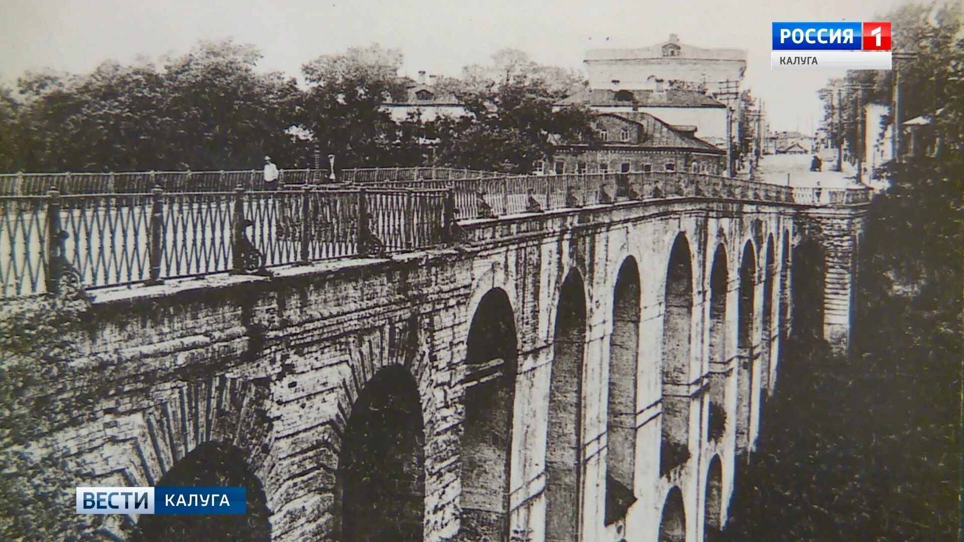 Каменный мост история. Каменный мост Калуга. Старый каменный виадук Калуга. Каменный мост виадук в Италии. Старый мост Калуга.