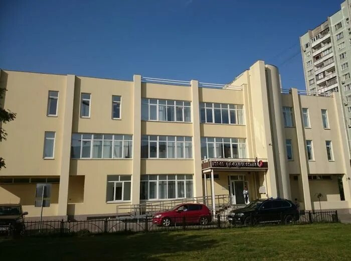 Мфц бибирево на лескова. Мфц бибирево часы. Вешняковская 17 г мфц. Мфц в бибирево адрес и часы. Мфц бибирево часы.