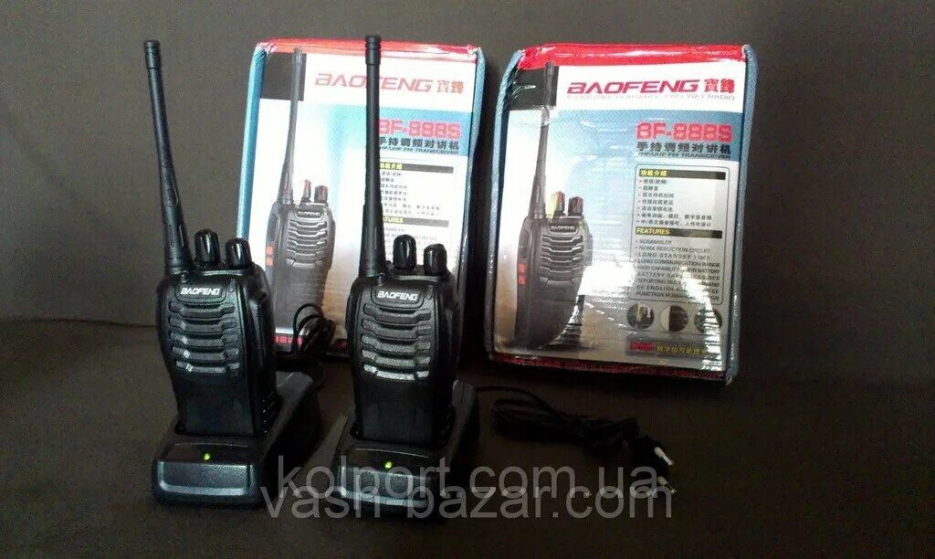 Yanton. Радиостанция алиэкспресс. Радиостанция алиэкспресс. Радиостанция алиэкспресс. Pd505.