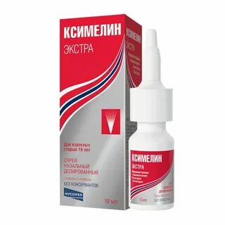 Спрей от соплей взрослым для носа