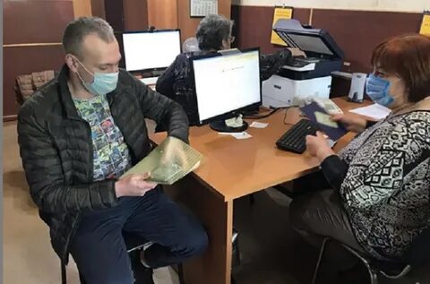 Дмитровская интернет