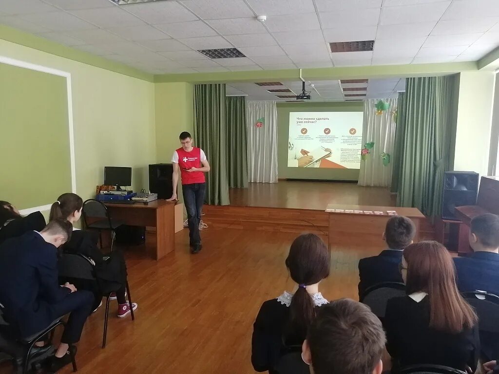 Центр образования 13. Центр образования 13. Центр образования 13 тамбов. Центр образования 32 тула. Центр образования 13.