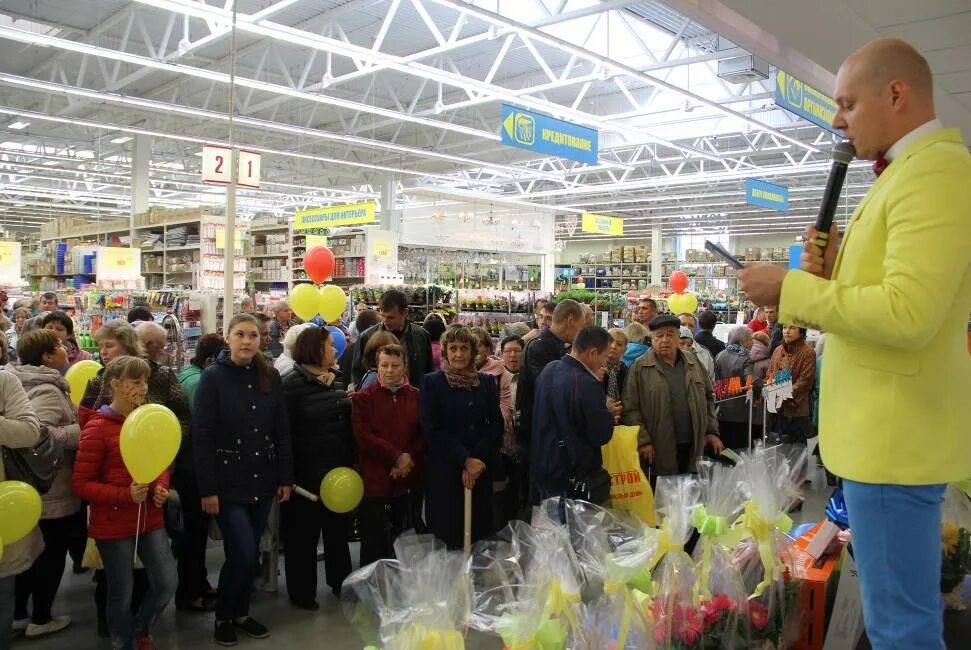 Мегастрой ульяновск каталог с ценами созидателей. Мегастрой ульяновск. мегастрой ульяновск новый город. мегастрой ульяновск московское. мегастрой ульяновск заволжье.