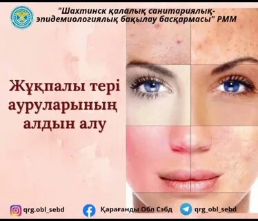 Подольск қаласындағы жеке эскорттар
