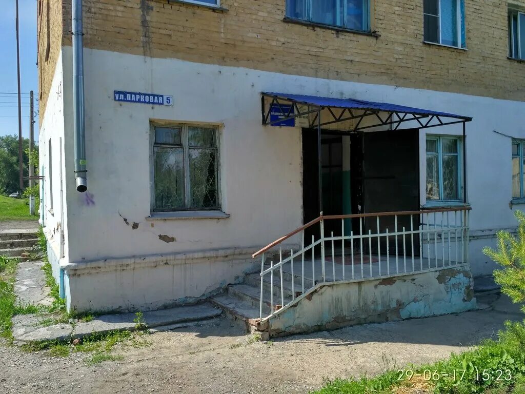 медтехника парковый. первомайская 128/9 москва медтехника. медтехника парковый. медтехника парковый. зорге 56 ростов на дону медтехника.