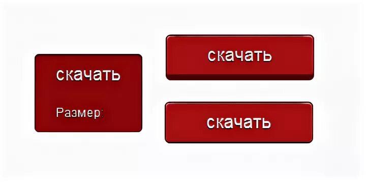 Размерная сетка женской одежды алиэкспресс. Загрузить размеры. Евробуклет размеры. Коробки размер для поставки на вайлдберриз размер. Размерная сетка мужской одежды 64 размера.