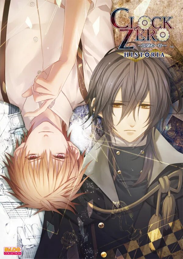 Clock zero ~shuuen no ichibyou~. Clock zero madoka takato. Otomate design factory новеллы. Clock zero игра. Clock zero новелла.