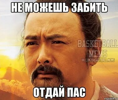 Люди не равны