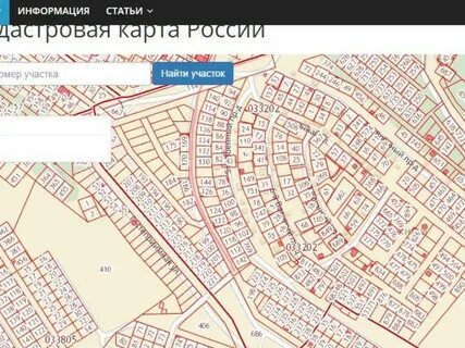 Днт улан удэ