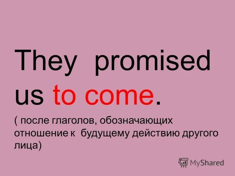 Came promise. Final fantasy 8 squall and rinoa. At bon in midnight. Came promise. Final fantasy rinoa and squall.