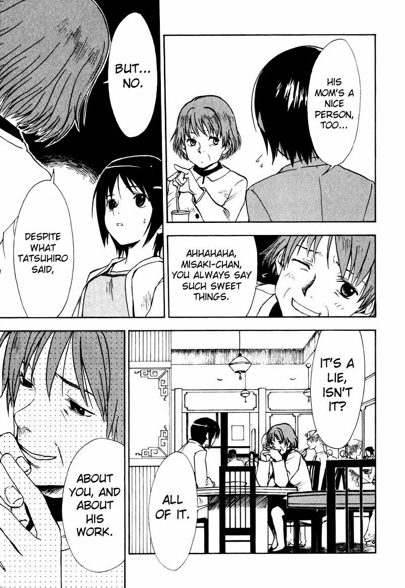 Наше будущее манхва. Добро пожаловать в эн эйч кей манга. Сато кун добро пожаловать nhk манга. Добро пожаловать в nhk обложка. Добро пожаловать в nhk manga.