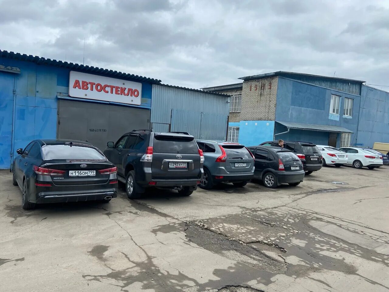 стекло химки. робот мойка славянское шоссе. г химки вашутинское шоссе 10а. стемалит вентфасад. новокуркинское шоссе 27.