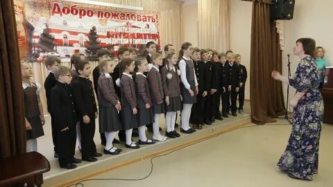 Видео гимназии