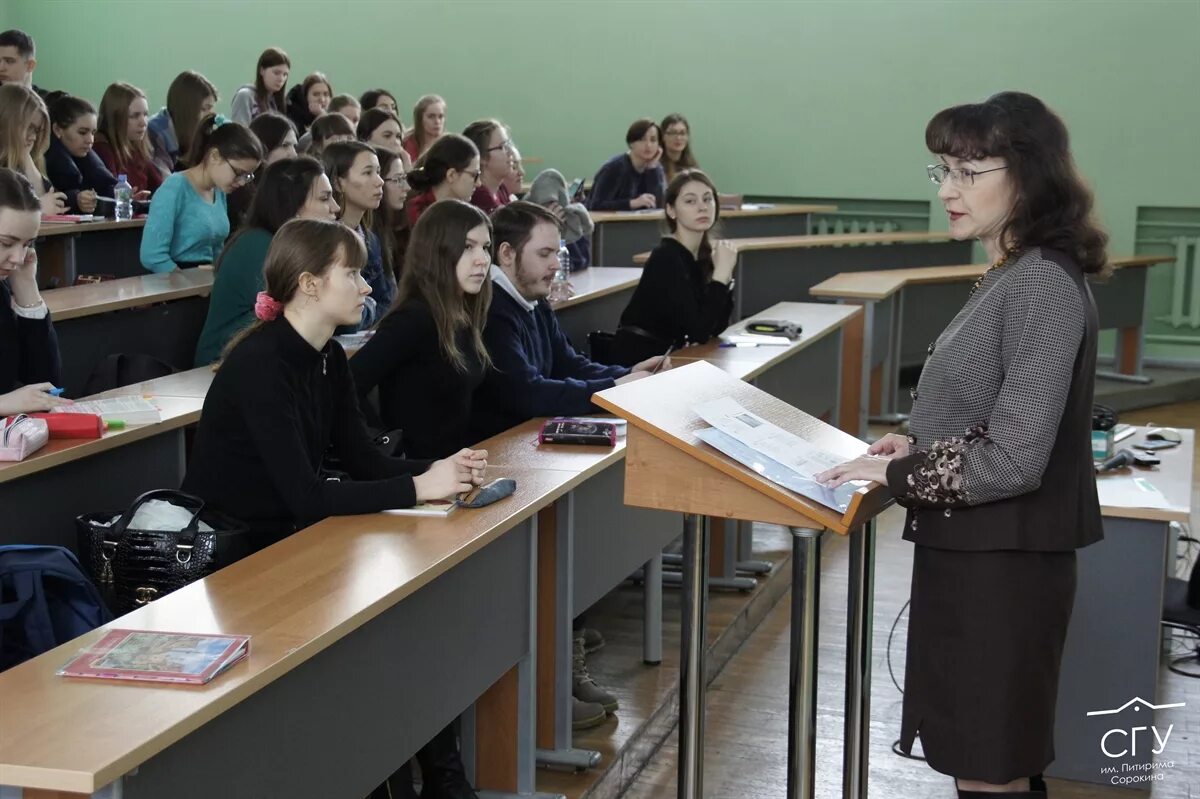 СГУ им.Питирима Сорокина Сыктывкарский государственный университет. Колледж имени Питирима Сорокина Сыктывкар. СГУ Сыктывкар лицей имени Питирима Сорокина. Колледж при СГУ Сыктывкар студенты.