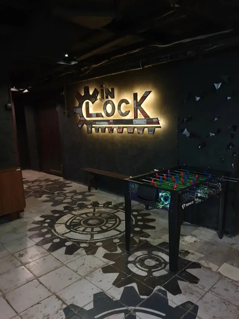 Квест в химках. Фирма klock. Clock in lock химки. Квест химки юбилейный 36. Clock in lock химки.