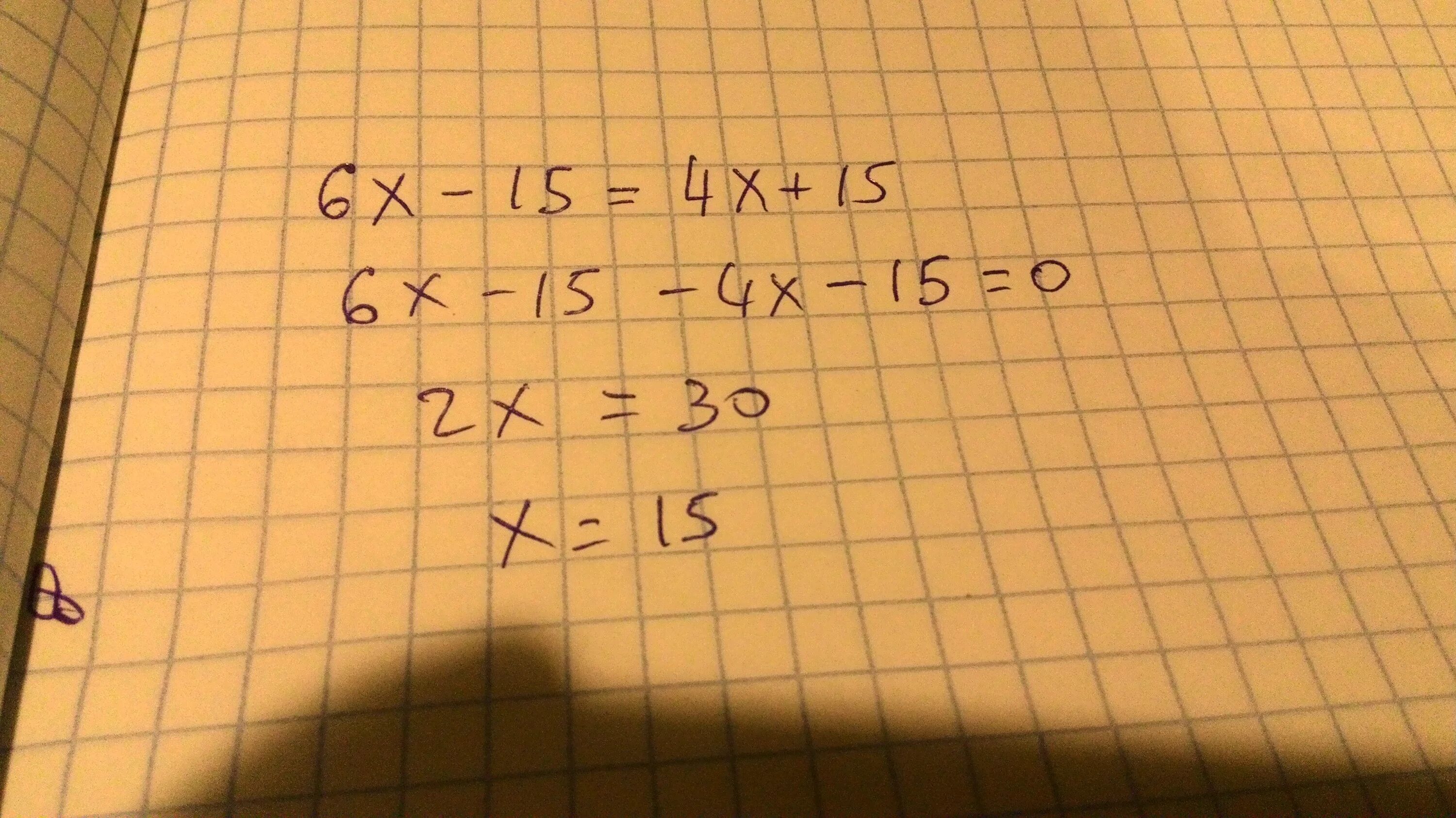 6x-15=4x+11. 15x6. 15-(4+Х)=6. 15(4-2х)+30=60.