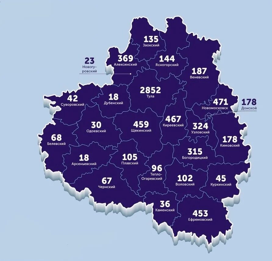 Коронавирус в Тульской области. Карта коронавируса в Тульской области. Коронавирус в Тульской области по районам. Районы Тулы.