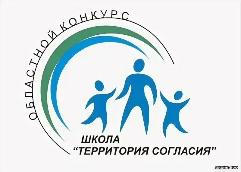 молодежь еао. еврейская автономная область регион. проект культура. территория согласия. территория согласия биробиджан.