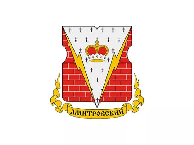 префектура западного округа. административных округов и префектуры. карта префектур москвы. адреса префектур г москвы. в префектуру юго-западного административного округа.