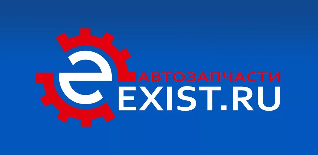 Exist телефон