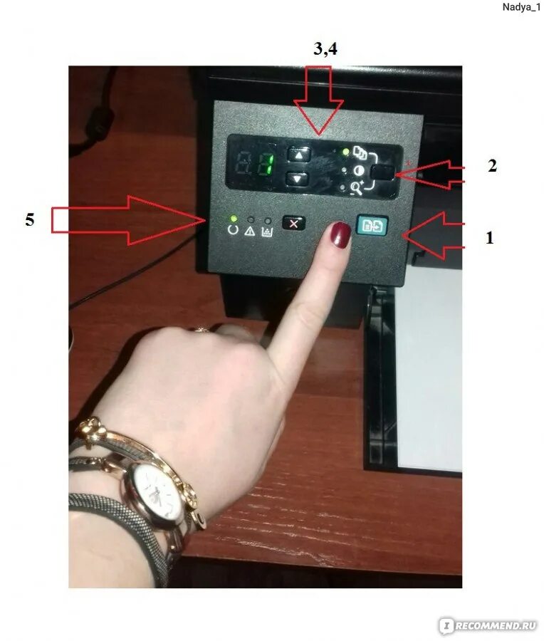 M1132 как сканировать. Принтер laserjet m1132 mfp скан. принтер laserjet m1132 mfp кнопки. кнопки на принтере hp laserjet m1132 mfp. кнопка скан на мфу hp.