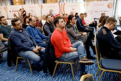 Форум собственников
