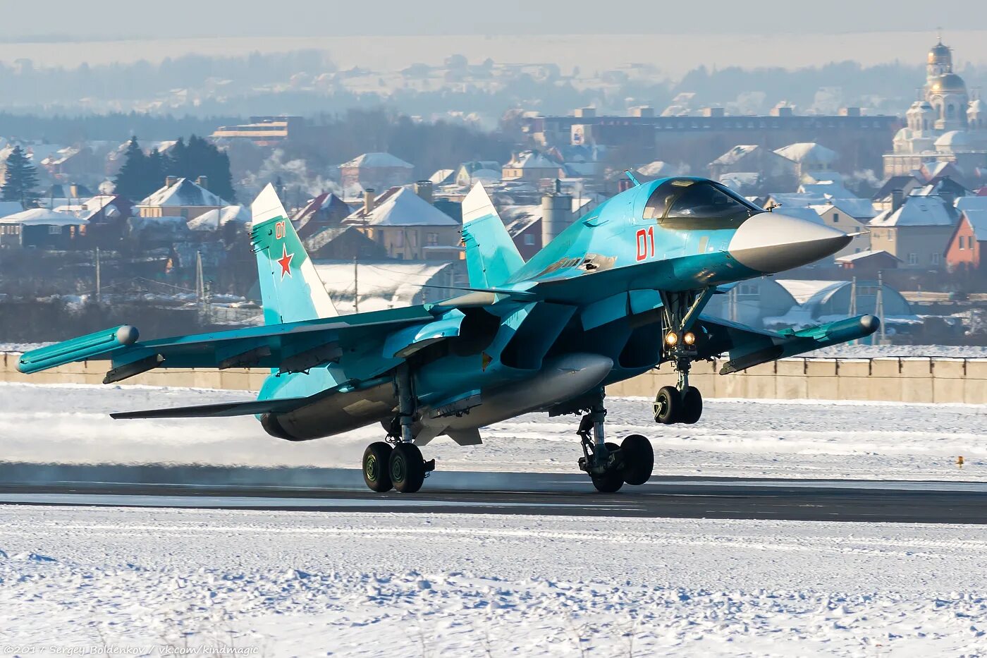 Су-34 истребитель. Су-34 бомбардировщик. Военный самолет Су 34. Су-34 крыло. Новые военные самолеты россии