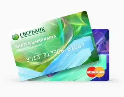 Как оформить виртуальную