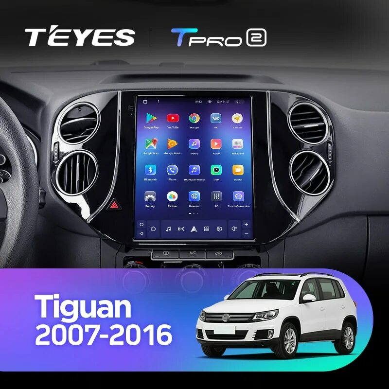 Tiguan 2 android. Teyes tpro2. магнитола tesla tiguan. магнитола тесла vw tiguan. магнитола teyes тигуан.