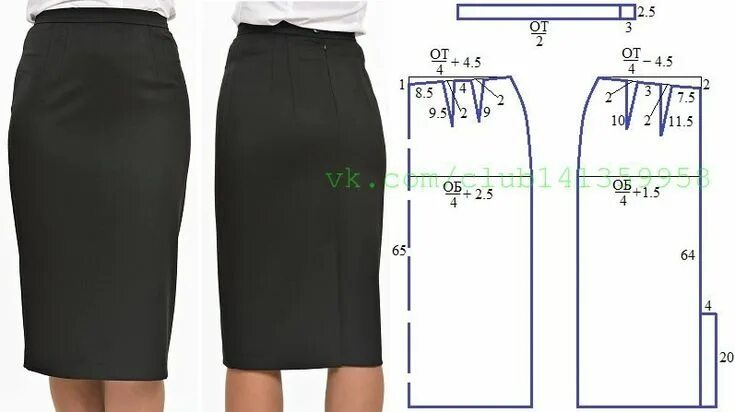 Шитье простые выкройки простые вещи Sewing skirts, Skirt patterns sewing, Skirt 