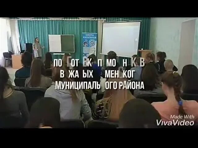 Школа жизни это школа капитанов