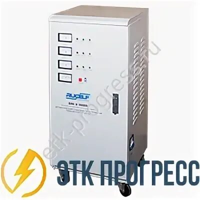 Стабилизатор sdv 3 15000