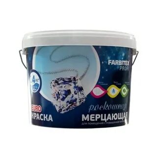 Farbitex профи