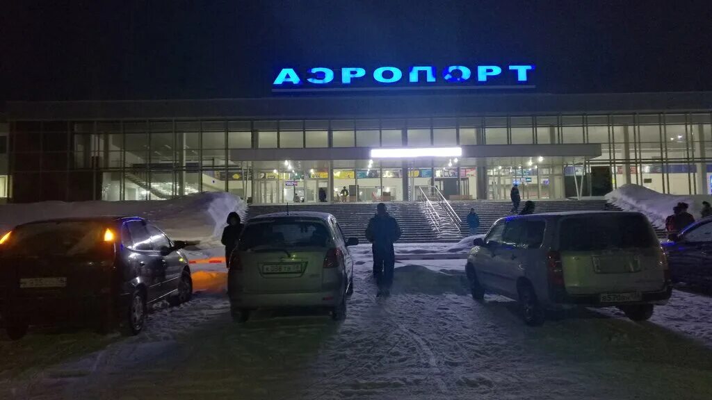 аэропорт братск официальный сайт. аэропорт братск рейсы. аэропорт города братска. братск иркутская область аэропорт. аэропорт братск здания.