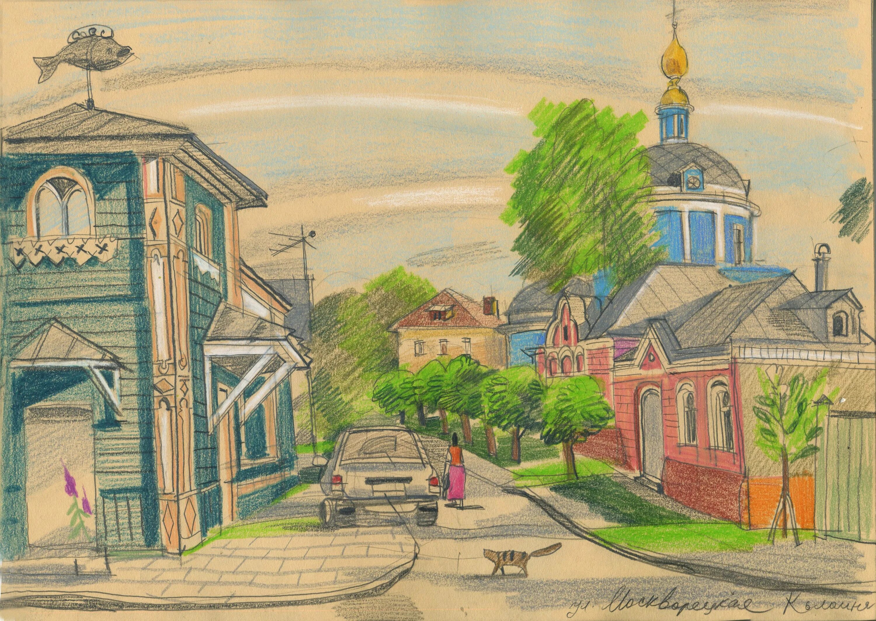 Тверь рисунок. Коломенские зарисовки г.Коломна. Городской пейзаж для детей. Город рисунок. Город рисунок карандашом.
