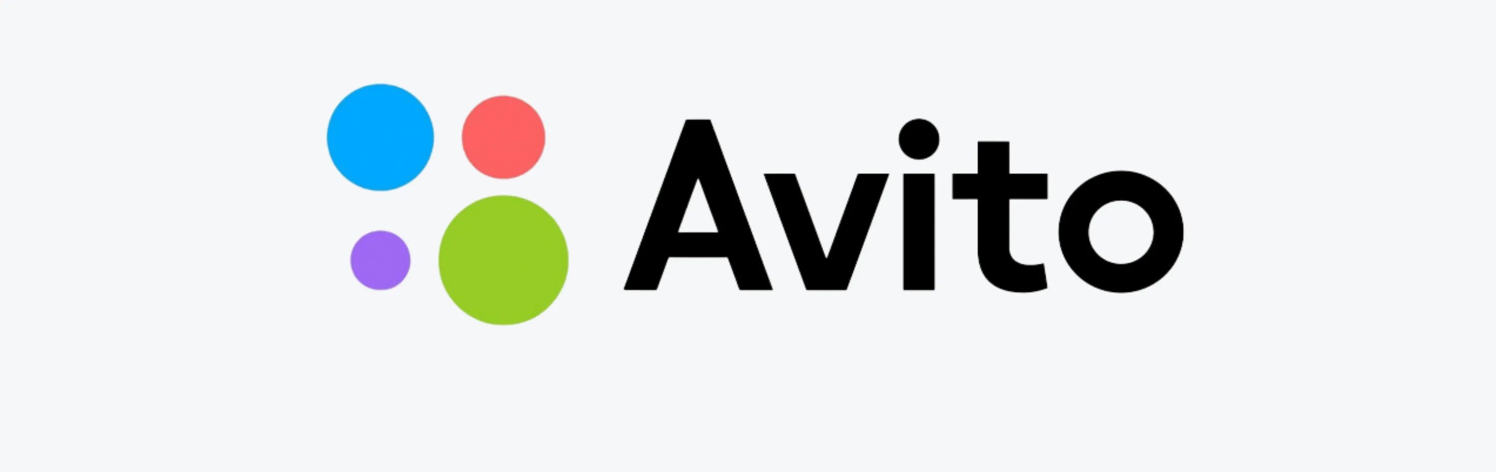 Avito