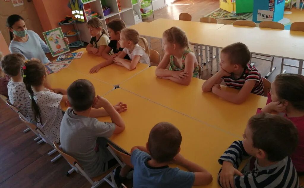 Знакомство детей с окружающим миром 4-5лет