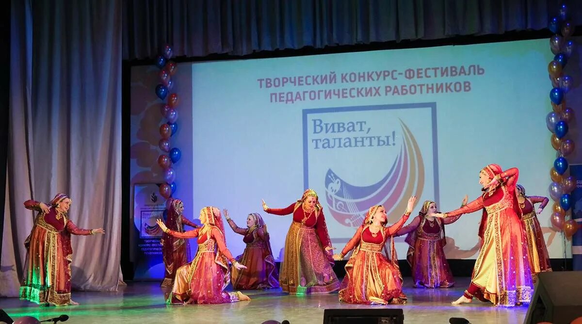 конкурсы фестивали педагогов. иркутск конкурс виват талант. региональный конкурс виват таланты. конкурсы фестивали педагогов. конкурсы фестивали педагогов.